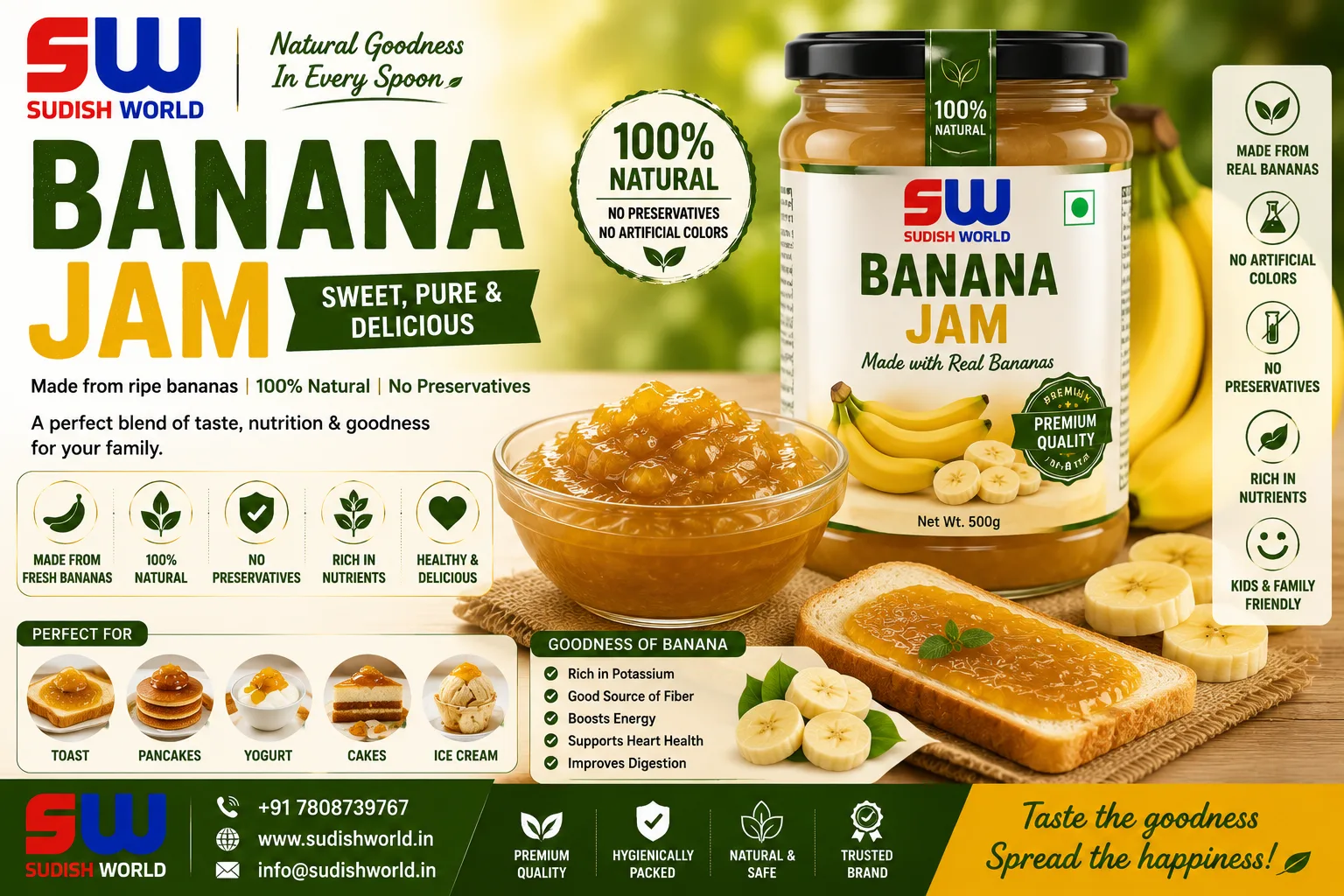 Banana gum product by Sudish World Solutions