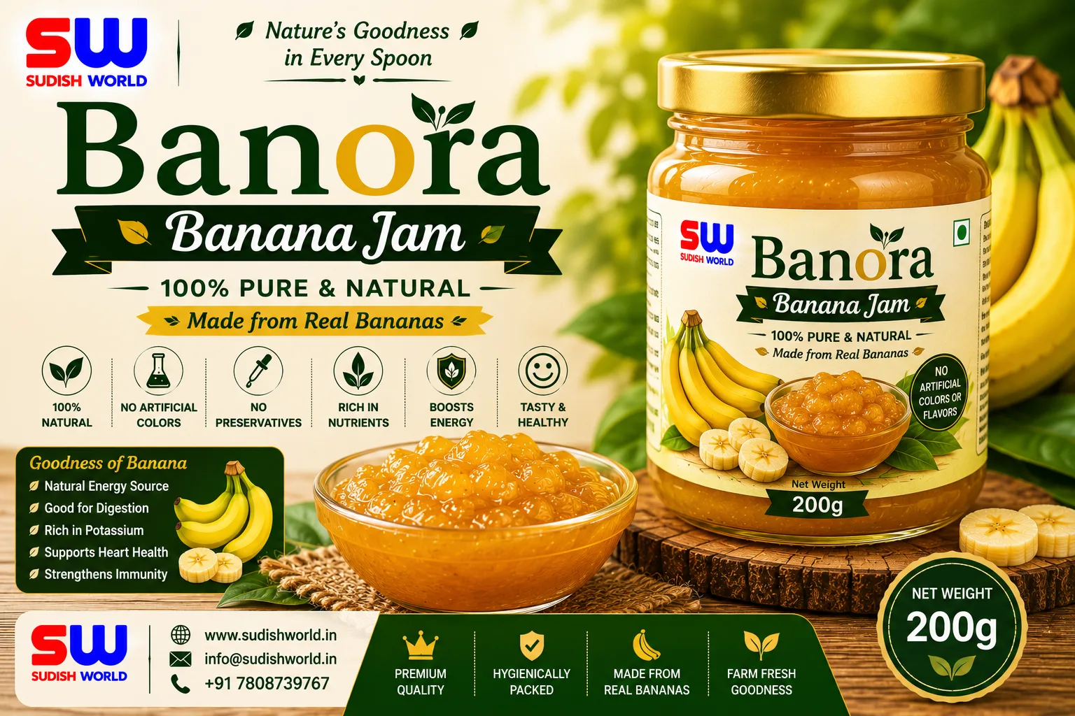 Banora (Banana Jam)