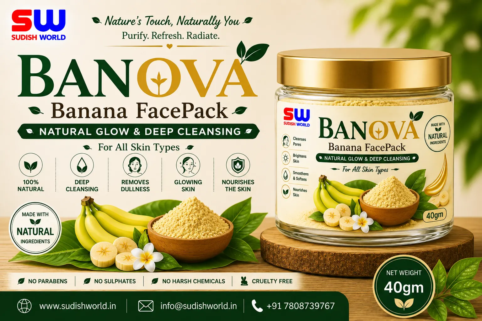 Banova (Banana Face Pack)